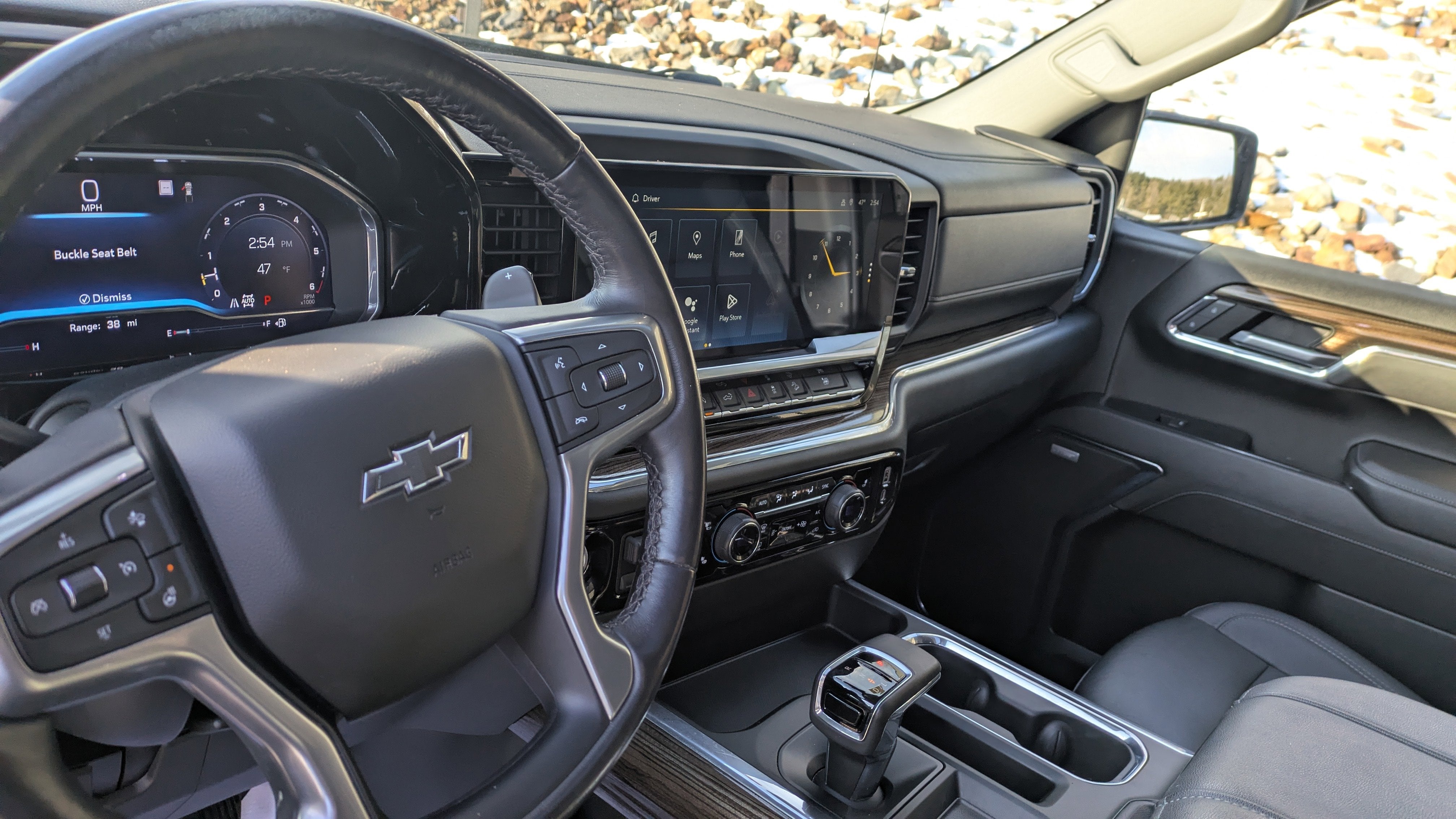 2023 Chevrolet Silverado 1500 RST