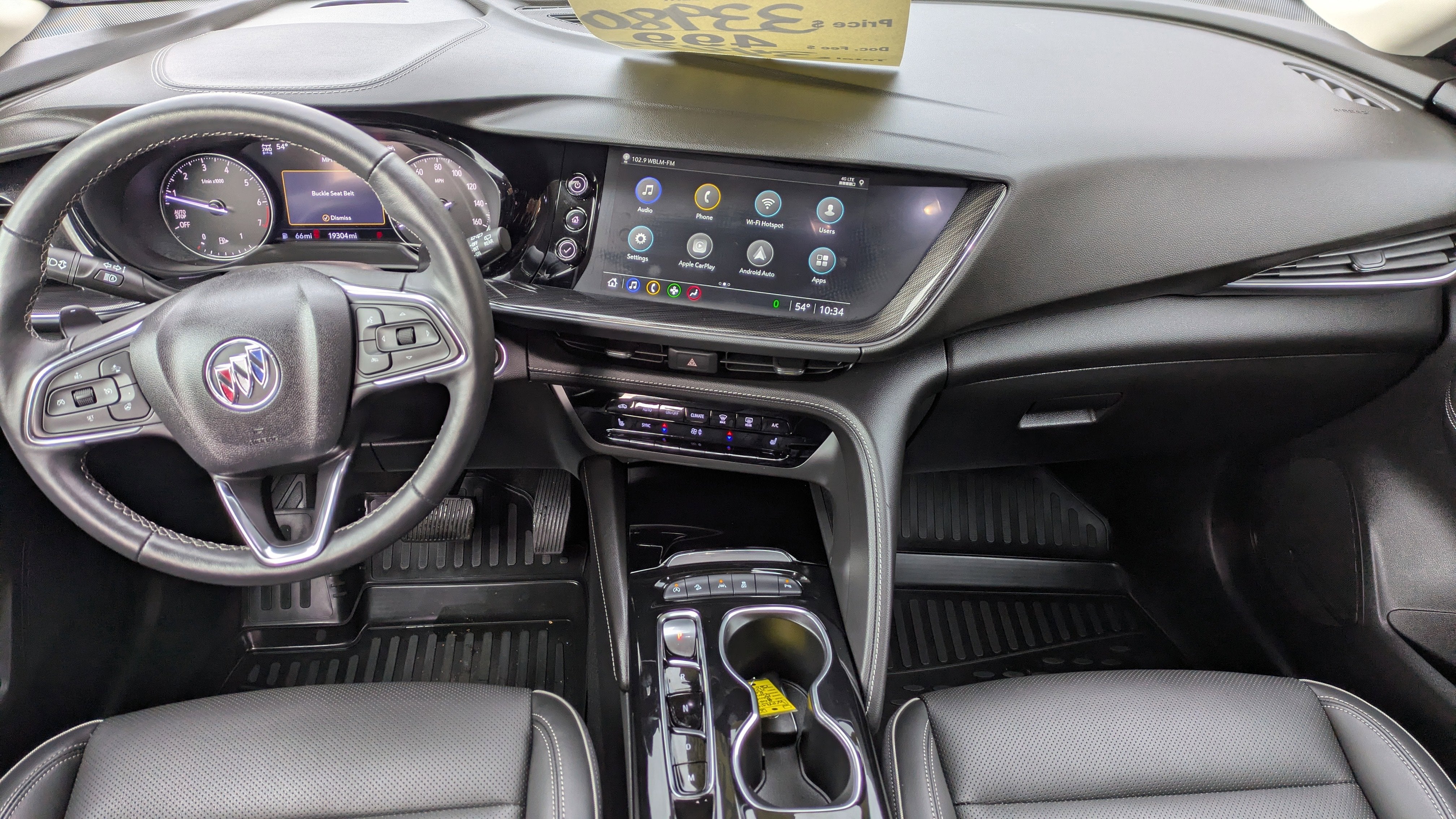 2023 Buick Envision Essence